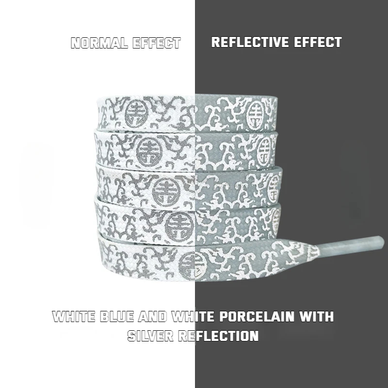 ศิลาดลสีขาว