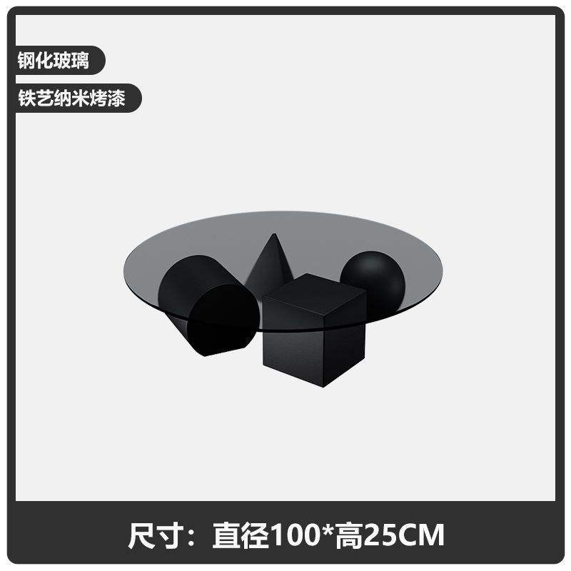 Table basse noire (durable), 100 cm [extra épaisse]