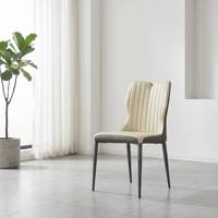 Fauteuil de salle à manger élégant en cuir PU moderne, fauteuil d'appoint avec pieds en métal noir