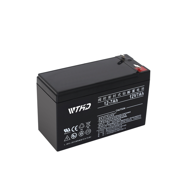 Deep Cycle 12V7AH Rechargeable Dry Charged Sealed AGM Lead Acid Batteries for High Frequency UPS Golf Carts & Security Systems