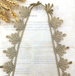 ZSY Ricamo Idrosolubile con Filo Antico 100% Poliestere, Pizzo Etnico di Lusso Bianco a Forma di Fagiolo e Ventaglio, Floreale, per Abbigliamento Sexy - Product Image 5