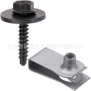 Tornillo, tuerca en U y perno de acero para guardabarros de Chevrolet, Buick y Cadillac 11513599 11570498 - Product Image 1