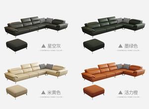 Sofá moderno de cuero de lujo en forma de U, <span class=keywords><strong>chaise</strong></span> <span class=keywords><strong>longue</strong></span> de esquina grande y sencillo para sala de estar o recepción, muebles para el hogar - Product Image 6