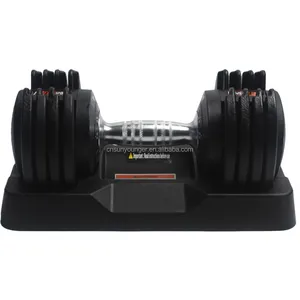 Adjustable Dumbbells 11.5KG/25 lbs Dumbbells with Anti-Slip Metal Handle for Exercise & Fitness Fast Adjust Weight