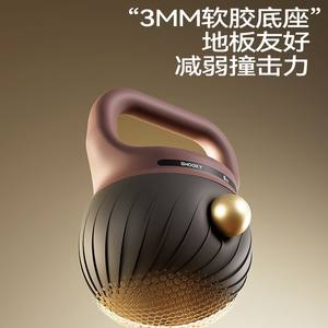 Kettlebell souple pour femmes, utilisation à domicile, pour le façonnage des hanches, les squats et le levage de kettlebells, série d'haltères de fitness en fer - Product Image 3