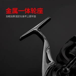 Carrete de Pesca Giratorio Chiba GT4000, Totalmente Metálico, de Largo Alcance, para Pesca en Roca en el Océano - Product Image 4