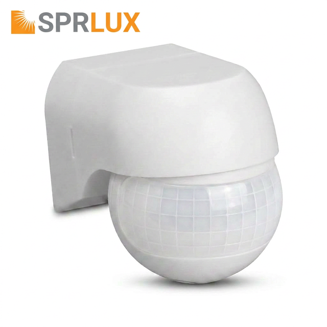 Outdoor Infrared Motion Sensor White Emitting Small Size 12m Detection 5-7min Delay