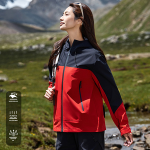 Unisexe 3-en-1 avec doublure polaire épaissie couche intérieure coupe-vent et imperméable pour le voyage, la randonnée et le ski - Product Image 4