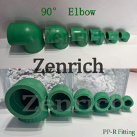 PPR管件 S25 L25 批发定制 90 °   弯头连接件 PPR弯头管件 PPR水管道配件