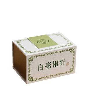 Boîte cadeau Baihao Silver Needle, emballage de thé haut de gamme personnalisé, boîte cadeau personnalisée pour thé vert et thé noir de spécialité - Product Image 5