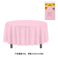 Nappe de table ronde en plastique anti-huile jetable directe d'usine 84 "nappe décorative pour pique-nique extérieur
