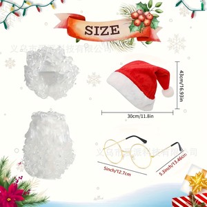 Ensemble d'accessoires de costume de père noël, avec chapeau, barbe, perruque, lunettes, gants, accessoires unisexes pour fête de vacances - Product Image 3