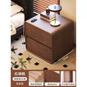Wooden bedside table, simple drawer-style multi-functional <b>small</b> bedside storage <b>cabinet</b>, solid wood bedroom bedside storage - Product Image 2