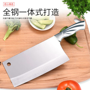 Stainless steel kitchen knife, household cleaver, bone slicer, slicer, bone <b>cutter</b>, Guangdong Yangjiang knife, street vendor - Product Image 2