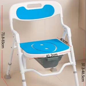 <b>Adjustable</b> <b>Height</b> Aluminum Plastic Square Folding Shower <b>Stool</b> for Adults Bath <b>Stool</b> for Bathroom Use - Product Image 1