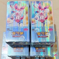 GEM 2 Boîte Cadeau Scellée Premium TCG Chinois Simplifié Authentique Cartes à Collectionner Rares