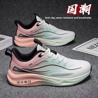 Chaussures pour hommes grandes tailles, baskets de voyage tendance et élégantes ; baskets basses légères et stylées ; chaussures respirantes et confortables