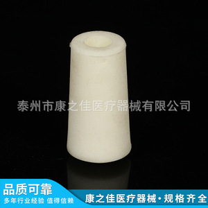 Kangzhijia – bouchons coniques solides en caoutchouc pour tubes à essai, taille 11, étanches et résistants aux hautes températures - Product Image 4