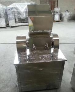 En iyi satış otomatik döner bıçak kesici değirmen mutfak robotu değirmeni kurutulmuş meyveler ve sebze çekirdek Motor bileşeni ile - Product Image 2