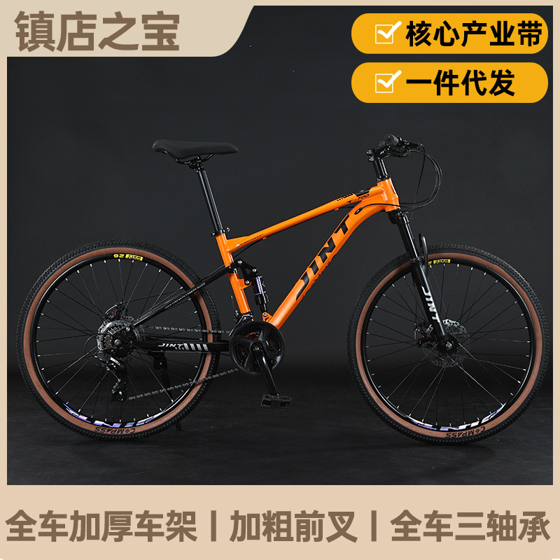 Orange vif