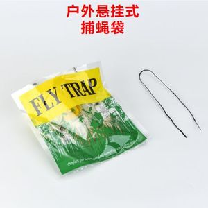 Trampa para Moscas de Plástico Desechable para Control de Insectos en Jardín, Granja y Uso en Exteriores - Product Image 5