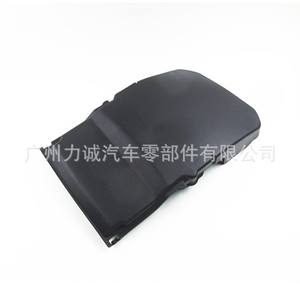 Vente en gros pour Ford Focus 09 Cache-batterie 7M5110A659AB pour batteries automobiles Commerce électronique transfrontalier Approvisionnement en commerce extérieur - Product Image 2