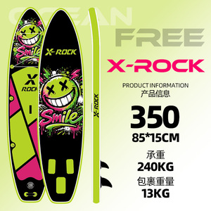 Venta directa de fábrica en Weihai de tablas de surf, paddleboards, tablas de stand-up paddle, ideales para principiantes y expertos. - Product Image 3