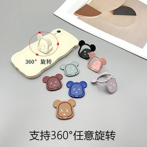 Violent Bear Phone Ring Holder Plastic Desk Mount Adhesive Ring Stand For Mobile Phones - Product Image 4