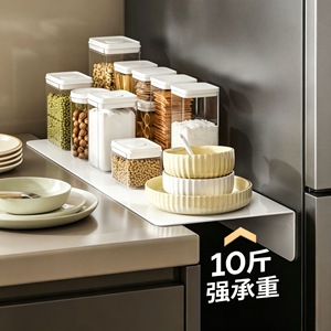 Refrigerator <b>Gap</b> Extension Board Rectangle Kitchen Countertop Storage Rack Side Widening Shelf for Fridge Organizer - Product Image 3