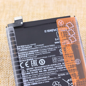 แบตเตอรี่โทรศัพท์ BM4W สำหรับเปลี่ยนแบตเตอรี่ Xiaomi <span class=keywords><strong>10T</strong></span> Lite 5G 4820mAh ชาร์จได้ลิเธียมไอออนสำหรับ <span class=keywords><strong>Mi</strong></span> 10i แบตเตอรี่ด้านหลัง - Product Image 4