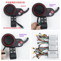 TF-100 Scooter électrique Instrument affichage 36V 48V moteur Intelligent sans balais 5pin 6pin Kit de contrôleur pour Kugoo M4 Scooter