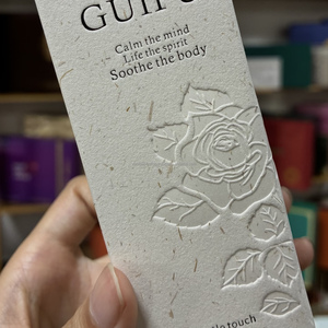 Boîte cadeau en carton de luxe personnalisée avec des matériaux recyclés pour parfum, bougie, carte de visite, produit cosmétique - Product Image 3