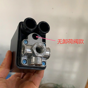 Interruptor de compresor de aire sin aceite Nifa NF 12A, válvula de control de presión automática para accesorios de bomba de aire - Product Image 4