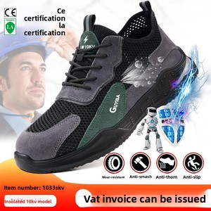 Scarpe da Lavoro <span class=keywords><strong>Estive</strong></span> per Uomo, Isolate e Traspiranti, con Puntale in Plastica, Calzature da Lavoro Personalizzabili - Product Image 6