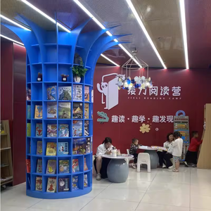 Chiquitos <span class=keywords><strong>ชั้น</strong></span><span class=keywords><strong>หนังสือ</strong></span>รูปทรงกระบอก, <span class=keywords><strong>ชั้น</strong></span><span class=keywords><strong>วาง</strong></span><span class=keywords><strong>หนังสือ</strong></span>หรูหราตกแต่งห้องสมุดที่ทำจาก<span class=keywords><strong>ไม้</strong></span>อุปกรณ์สำหรับการเรียนรู้ก่อนวัยเรียนเฟอร์นิเจอร์รับเลี้ยงเด็ก - Product Image 2