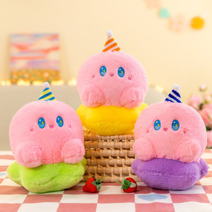 Al por mayor, cientos de figuras de <span class=keywords><strong>anime</strong></span> de 20-25 cm, de felpa larga de algodón PP, juguetes de peluche para máquina de garras, figuras de animales japoneses para niños - Product Image 3