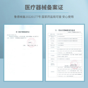 Lfcare Medical <b>Commode</b> <b>Chair</b> Foldable Non Slip For Elderly Pregnant One Size Carbon Steel - Product Image 4