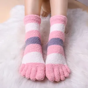 Женские толстые носки с пятью пальцами карамельных цветов, зимние теплые мягкие уютные носки для пола для девочек