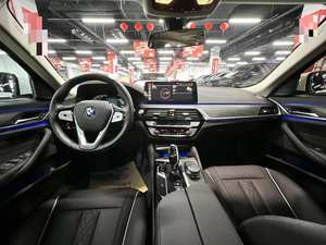 <span class=keywords><strong>BMW</strong></span> 530 Li <span class=keywords><strong>X</strong></span> Drive 2.0 T Luxury Package <span class=keywords><strong>2022</strong></span> (Versión Revisada) Transmisión Automática - Product Image 3