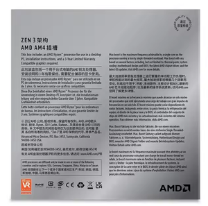 معالج ألعاب سطح المكتب الجديد من AMD طراز 7 5800X3D بسرعة 3.4 جيجاهرتز لمقبس AM4 - Product Image 5