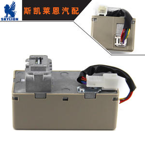 Interruptor de Encendido Nissan 2007-2011 con Bloqueo Electrónico de Dirección Modelo 48708-9N00A Nuevo y Usado Compatible - Product Image 4