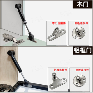20 Charnières de meuble minimalistes en aluminium pour porte de meuble TV, avec système de bascule à tige et vérin à gaz, pour cadre étroit - Product Image 2