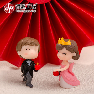 Figura de pareja de dibujos animados en miniatura Dp para decoración del hogar, coche, regalo, decoración - Product Image 1