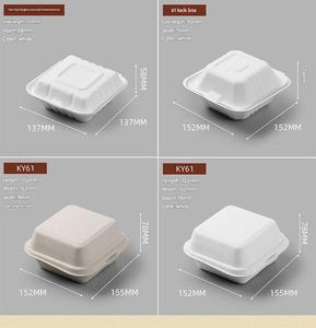 Contenedor de Alimentos Biodegradable de Bagazo Personalizado para Refrigerador, Apto para Microondas, Desechable, para Llevar con Tapa - Product Image 2