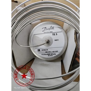 Vanne d'expansion Danfoss Te5 R407C 067B3278 pour systèmes de réfrigération - Product Image 1