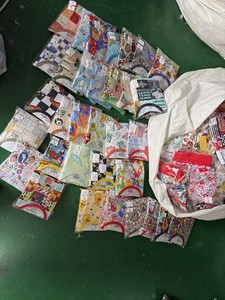 Yy 2026 Abbigliamento per Neonati e Bambini in Bambù, Casual, Comodo, Morbido, Lavabile, con Cerniera Bidirezionale, Stampa Misteriosa, Unisex, Lavorato a Maglia, Autunnale, Regolare - Product Image 2