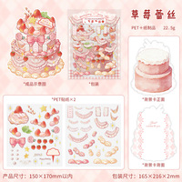 Lot de 3 feuilles d'autocollants décoratifs pour pâtissier, série Anniversaire : décorations de gâteaux 3D DIY