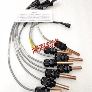 Sonde de température d'eau, capteur de température 025-47669-000, thermocouple, accessoires de climatisation centrale - Product Image 3