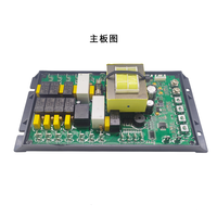 Thermostat de four à écran tactile en plastique MEIKONG MK6L01, vente chaude, contrôleur de température IP68, précision 1°C, pour four rotatif, OEM/ODM