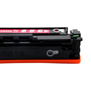 CF400A CF401A <span class=keywords><strong>CF402A</strong></span> CF403A Cartouches de Toner HP Color LaserJet Pro M252 MFP 201A M277dw M277n Imprimante - Product Image 4